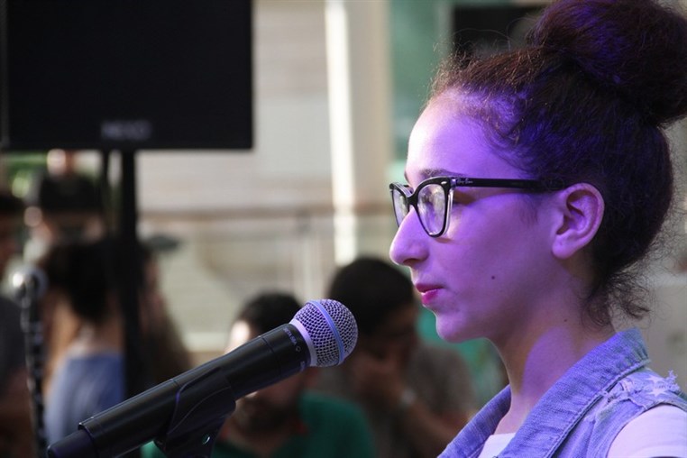 Fete De La Musique At ABC Achrafieh